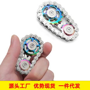 Factory Wholesale Gear Chain Gyro Zinc Alloy Metal Edc Wheel Chain Fingertip Gyro Creative Handle Piece