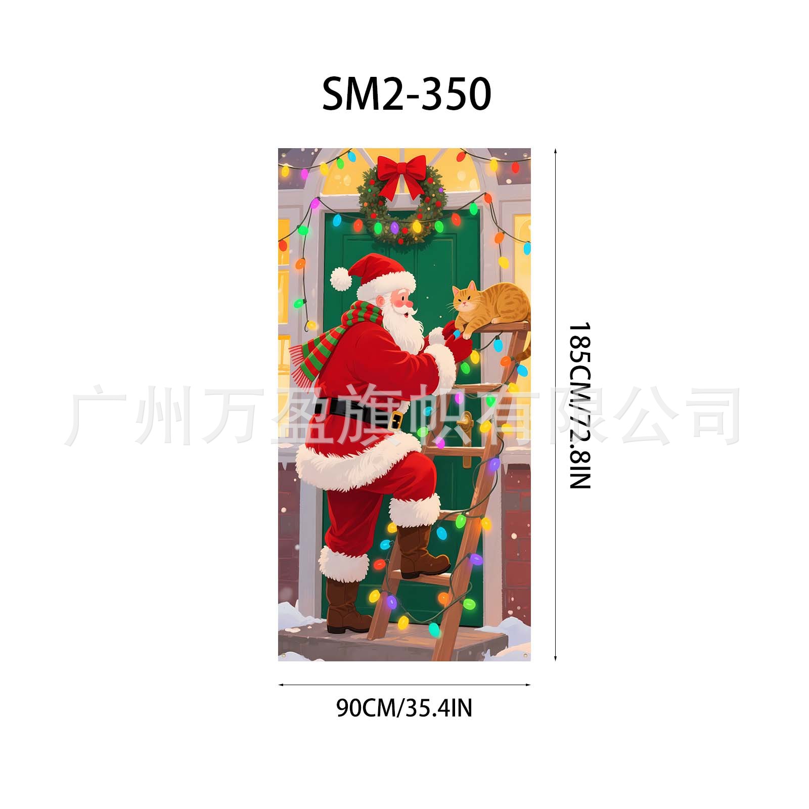 Cortina Decorativa para Puerta de Navidad de Poliéster para Navidad y Exteriores image 132