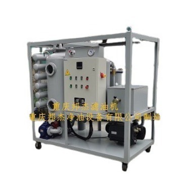 46�ſ�ĥҺѹ��������ͻ���ˮ����ZJD-100