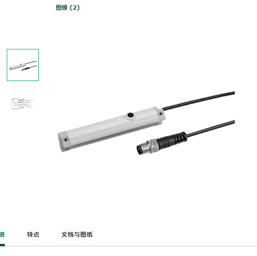 德国安沃池AVENTICS传感器 R412010416原装进口