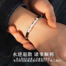 999足银竹节手链男士款纯银男生手镯银饰感生日礼物送男朋友