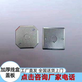 �F�w��Ӿ�����\86�Ͱ˽ǈA�w����ٽӾ��Ќ��÷��w��20С���w��