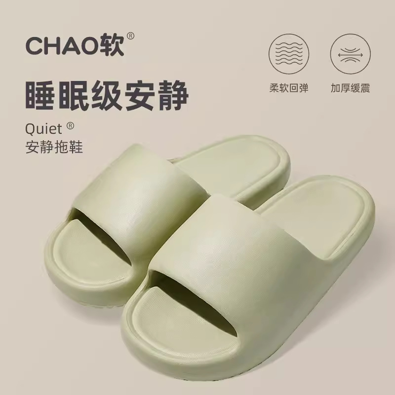 녹색 빵