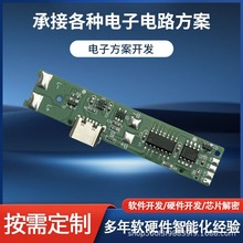 �S�����l��ӮaƷܛӲ���_�lPCBA���a�������ܼ���OӋ�·���OӋ