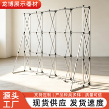 铁质拉网展架便携背景墙展示架户外签到墙折叠广告背景墙展示架