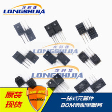 2SC3834C3834三极管晶体管全新原装现货