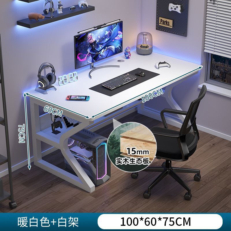 コンピュータデスク、デスクトップeスポーツテーブルと椅子、ホームデスクと本棚の組み合わせ、寝室の学生学習テーブル、シンプルなオフィスデスク|undefined