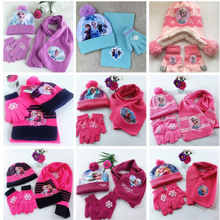 Knitted Hat Scarf Three-piece Set Ice Princess Girls Mermaid Cartoon Children Winter Warm Christmas Gloves