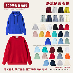�羳�W������300g�ذ�ëȦ���ތ���ñ����������Bñ��ɫ�l���ﶬ