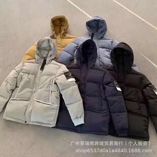 �羳��؛STONELʯ�^������������޷�500G�����ޱ�ů���ﶬ����