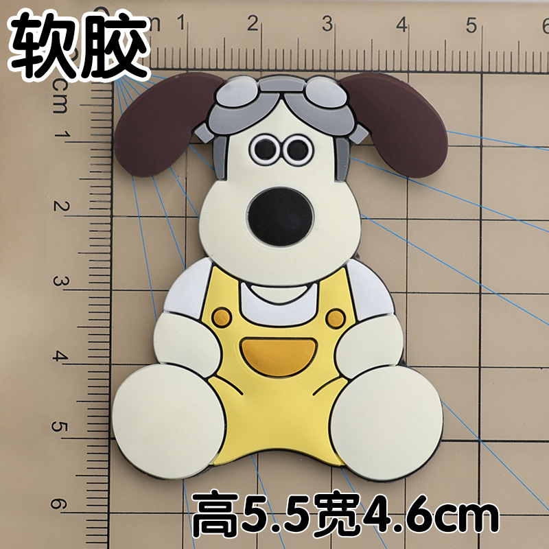 부드러운 접착제 노란색 앉아서 날아다니는 개 5.5x4.6cm