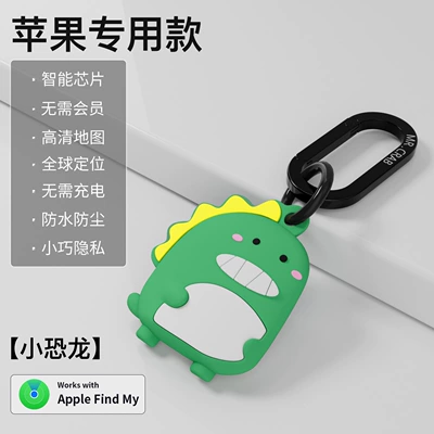 for Apple, Android, and | GPS Locator - apple-top-of-the-line-model-little-dinosaur-with-custom-metal-claspprecise-positioning-without-distance-limitations3-year-battery-life