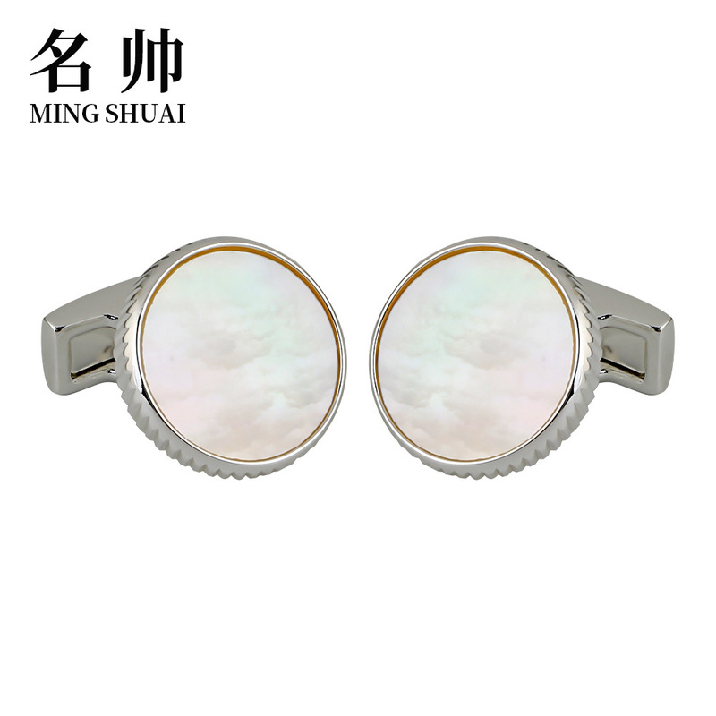 S925 sterling silver cufflinks cufflinks DIY round natural shell cufflinks silver men's cuff brand pictures and samples