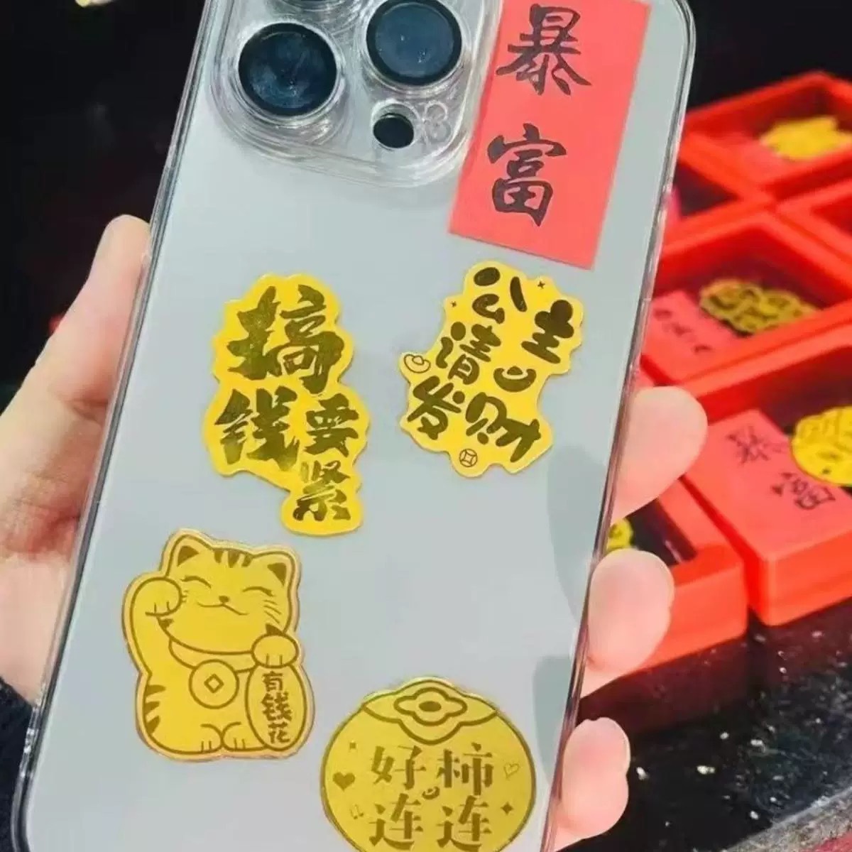 足金 2㎎克招财猫好柿连连暴富手机贴2025招财金贴送女友新年礼物