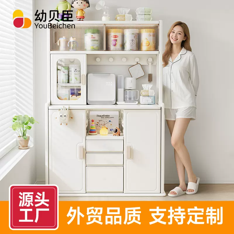 喂养台收纳柜宝宝儿童玩具婴儿用品置物架落地储物整理衣柜