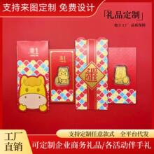 ���ƹ�˾LOGO�����¿��R��t��ǧ�f�����999��Ƭ�����R�q�ͶY��