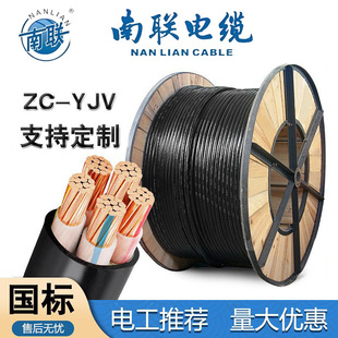 Դ늄܇ó늘|YJV͉˼~о3о4 6 10ƽ