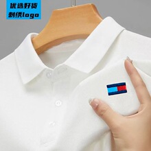 ����ޜ����¿����POLO�����m͸�������ź����Ϸ��IT���p�ݚ��|