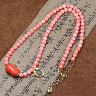 ��Ȼ�����ɺ��Ů����ë��朸߷�ĪĪ����DIY�͹��朏S��ֱ�N