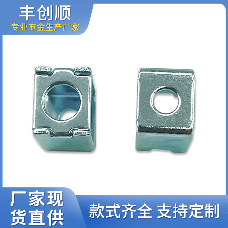 微型泵阀电磁阀外壳单项阀电子外框机壳快排专用机械