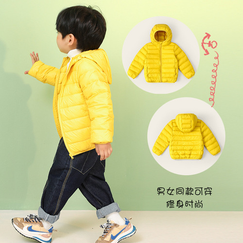 90% white duck down boys and girls, small, medium and large children's hooded lightweight maca down jacket short jacket