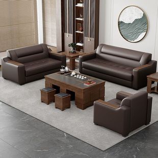 Genuine Leather Office Sofa, Simple Business Reception, Leisure Three-Seat Coffee Table Combination Set, Leather Art Piece