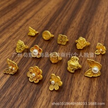 �ŷ���ɫ�B�ӿۺ������_���F���h�����ۉ����DIY�Ʒ�����