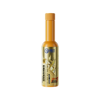 Topbit Fuel System Cleaner, a Powerful: Motor gasoline additive