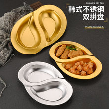 �nʽ���P��pƴ�ͱP����С�ԱP�uˮը��P�p��P���ָ�\�P