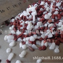 红白石 水洗石  水刷石 抿石子 米石 洗石子 上海水磨石 鹅卵石