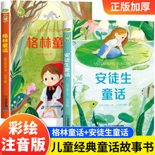 ��ͽ��ͯԒȫ������ͯԒһ�꼉ע������x�n������x�����꼉ȫ��