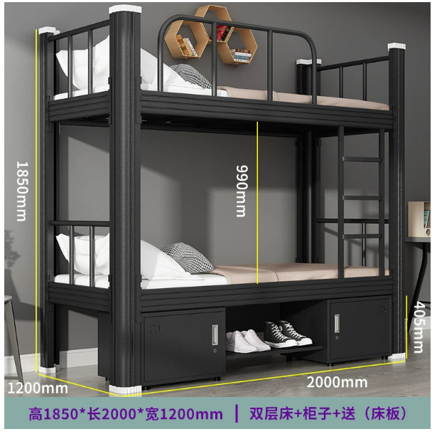 Escalera de aterrizaje individual de 1,2 metros de ancho en negro + Gabinete de acero en blanco y negro