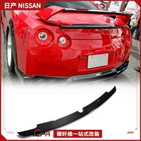 Подходит для Nissan GTR God of War R35, детали для модификации из углеродного волокна, хвостовое крыло с давлением WD, фиксированное крыло, хвостовая крышка с утиным хвостом