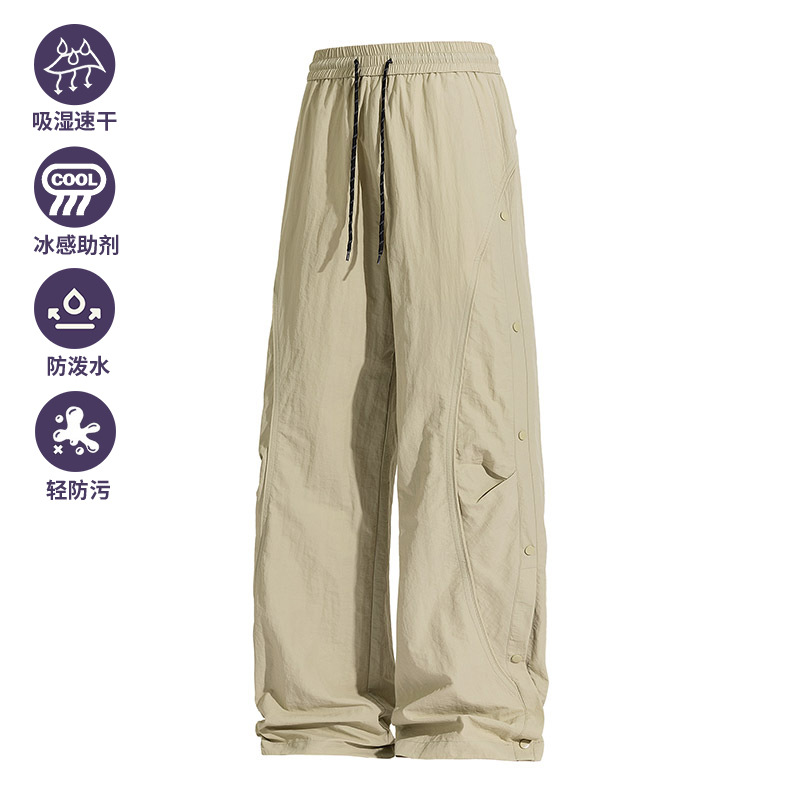 Spring and Summer 2025 New Casual Pants Camping Mountain Hiking Breasted Charge Sports Pants 3D Figure
