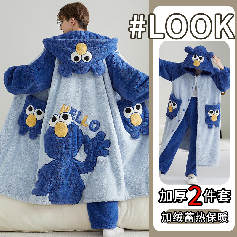 Pt613 [velvet thickened robe + pants]