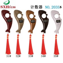 2035S����ľ�Ƶ��ӵ����������ֶ�Һ�����Լ�������/ѡɫ