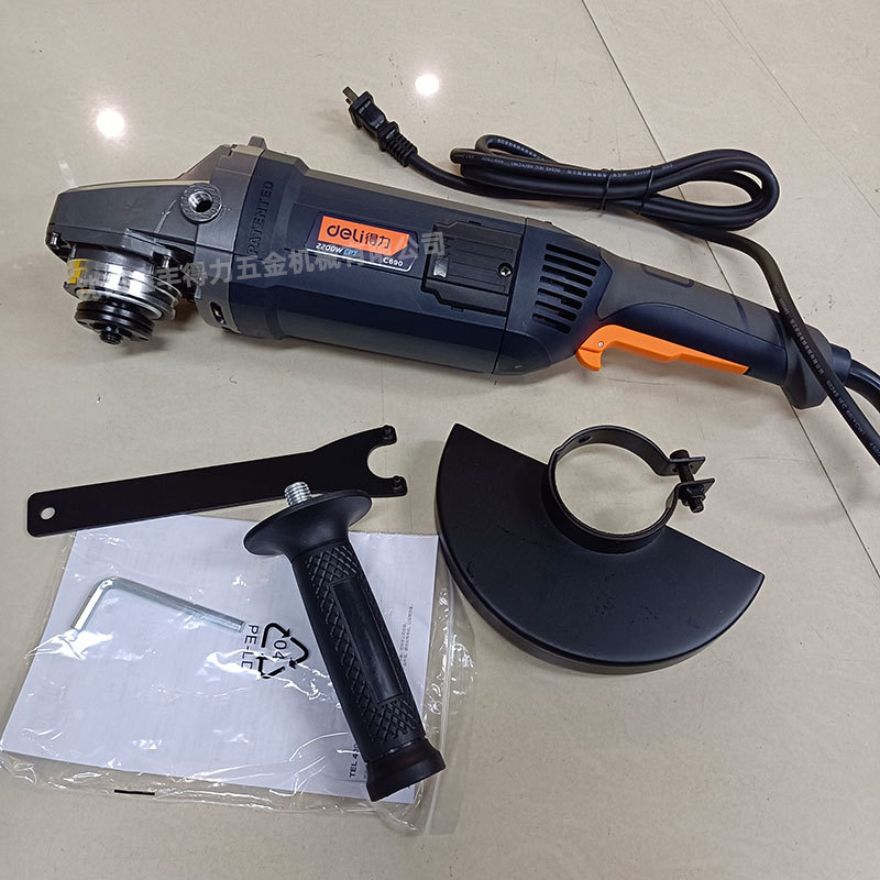 得力新品电动工具180型大功率角磨机切割机打磨抛光机2200W