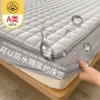 Waterproof model-curved grid-light gray ask