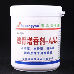 ����Դ͸�����ㄩ-AAA ��̖R5678  �ϰ��b͸�����ㄩ