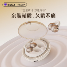 透明夹耳蓝牙无线耳机不入耳式华强北抖音爆款ows开放式运动耳机