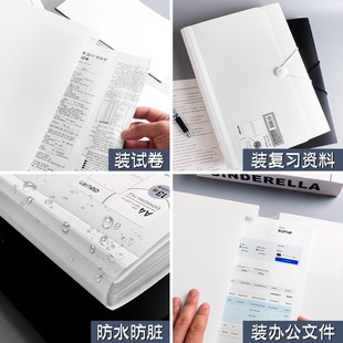 Deli folder organ bag test paper storage bag a4 large capacity organ folder office supplies wholesale