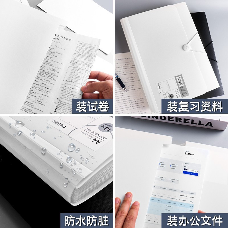 有能なファイルオルガンバッグの試巻収納袋a4大容量オルガンクリップファイル事務用品卸売り|undefined