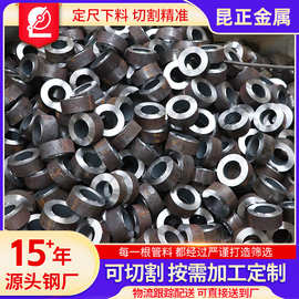 冷拔无缝钢管切割下料 GB8163小口径流体无缝钢管 20#热轧无缝管