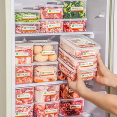 冷蔵庫収納ボックス家庭用食品密封ボックス積み重ねキッチン果物と野菜の卵タイミング冷凍庫収納ボックス