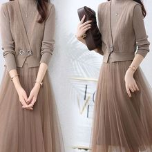 两件套针织连衣裙秋冬女装新款法式长袖针织小衫收腰拼接网纱裙子