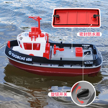 跨境2.4G无线双电机长续航大功率男孩女孩竞速水上游轮玩具遥控船