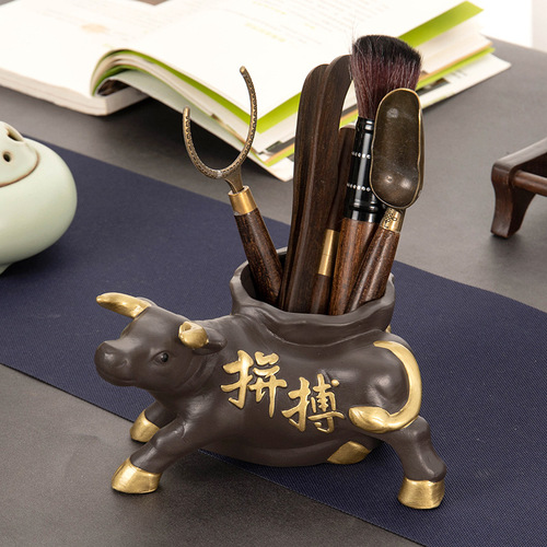 Tea Set Accessories: Bamboo Tea Ceremony 