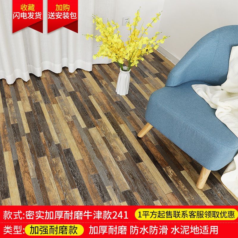 내마모성 고밀도 옥스포드 가죽 [에보니 그레인] 241