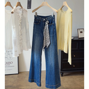 Wide-Leg Stretch Jeans for Women, Wide-Leg Flared Pants, Early Autumn 2025, High-Waisted, Slimming, Trendy, Popular Straight-Leg Floor-Length Pants
