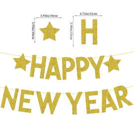 金色五角星新年快乐金粉拉旗装饰品HAPPY NEW YEAR横幅现货批发